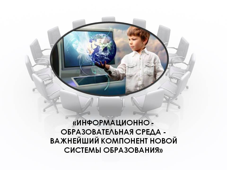 https://sosh37.edusite.ru/images/p119_eedc9ff2b7797ed18878dcbd60981ed8.jpg